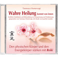 Den physischen Körper und den Energiekörper stärken mit Reiki Den physischen Körper und den Energiekörper stärken mit Reiki
