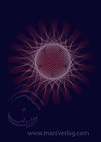 Planeten-Bewegungs-Bild Sonne - Mars - geozentrisch - 2 (Postkarte) Planeten-Bewegungs-Bild Sonne - Mars - geozentrisch - 2 (Postkarte)