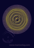 Planeten-Bewegungs-Bild Erde - Venus - heliozentrisch - 2 (Postkarte) Planeten-Bewegungs-Bild Erde - Venus - heliozentrisch - 2 (Postkarte)