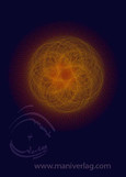 Planeten-Bewegungs-Bild Mars - Venus - geozentrisch - 3 (Postkarte) Planeten-Bewegungs-Bild Mars - Venus - geozentrisch - 3 (Postkarte)