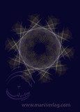 Planeten-Bewegungs-Bild Sonne - Venus - geozentrisch - 4 (Postkarte) Planeten-Bewegungs-Bild Sonne - Venus - geozentrisch - 4 (Postkarte)
