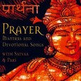 Prayer Audio CD Prayer Audio CD