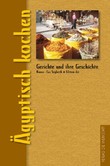 Ägyptisch kochen Ägyptisch kochen