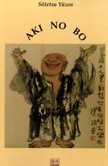 Aki no Bo Aki no Bo