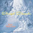 Angel Chants Audio CD Angel Chants Audio CD