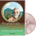Arunachala SHIVA, DVD Arunachala SHIVA, DVD