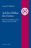 Auf den Höhen des Geistes Auf den Höhen des Geistes