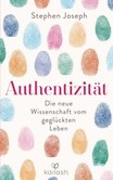 Authentizität Authentizität