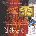 Beloved Master from Tibet Audio CD Beloved Master from Tibet Audio CD