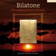 Bilatone Audio CD