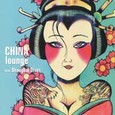 China Lounge Audio CD China Lounge Audio CD