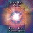 Cosmic Dawn Audio CD Cosmic Dawn Audio CD