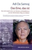 Das Eine, das ist