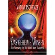 Das geheime Wissen Das geheime Wissen
