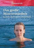 Das große Missverständnis, 1 DVD, englsiches O. m. U. Das große Missverständnis, 1 DVD, englsiches O. m. U.