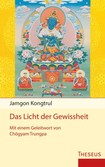 Das Licht der Gewissheit Das Licht der Gewissheit