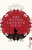 Das weiße Land der Seele Das weiße Land der Seele