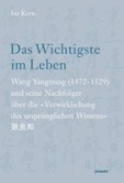 Das Wichtigste im Leben Das Wichtigste im Leben