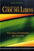 Der göttliche Code des Lebens