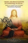 Der Yoga Jesu Der Yoga Jesu