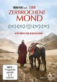 Der zerbrochene Mond, 1 DVD, portugiesisches O. m. U. Der zerbrochene Mond, 1 DVD, portugiesisches O. m. U.