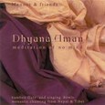Dhyana Aman - Meditation of no Mind Audio CD Dhyana Aman - Meditation of no Mind Audio CD