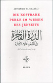 Die kostbare Perle im Wissen des Jenseits Die kostbare Perle im Wissen des Jenseits