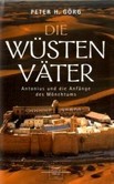 Die Wüstenväter