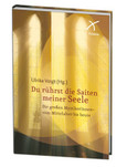 Du rührst die Saiten meiner Seele Du rührst die Saiten meiner Seele