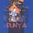 Dunya Audio CD Dunya Audio CD