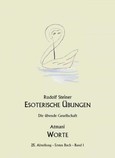 Esoterische Übungen / Worte Esoterische Übungen / Worte