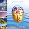 Gaja Terrana (CD & DVD) Audio CD Gaja Terrana (CD & DVD) Audio CD