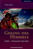 Gesang des Himmels Gesang des Himmels