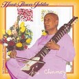 Heart Flower Jubilee Audio CD Heart Flower Jubilee Audio CD