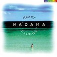 Heart to Heart Audio CD