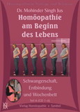 Homöopathie am Beginn des Lebens, 11 Audio-CDs Homöopathie am Beginn des Lebens, 11 Audio-CDs