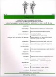 Integration, Heft 6 Integration, Heft 6