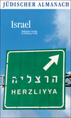 Jüdischer Almanach, Israel Jüdischer Almanach, Israel
