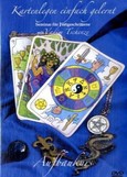 Kartenlegen einfach gelernt - Aufbaukurs, DVD Kartenlegen einfach gelernt - Aufbaukurs, DVD
