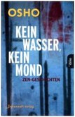 Kein Wasser, kein Mond Kein Wasser, kein Mond
