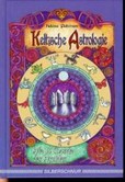 Keltische Astrologie Keltische Astrologie