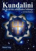 Kundalini Kundalini