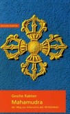 Mahamudra Mahamudra