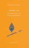 Mandra Gita Mandra Gita
