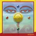 Mantra Power Audio CD Mantra Power Audio CD