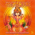 Mantras IV - Inner Peace Audio CD Mantras IV - Inner Peace Audio CD