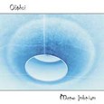 Mare Imbrium Audio CD Mare Imbrium Audio CD