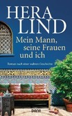 Mein Mann, seine Frauen und ich Mein Mann, seine Frauen und ich