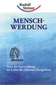Menschwerdung Menschwerdung