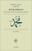 Muhammad Muhammad
